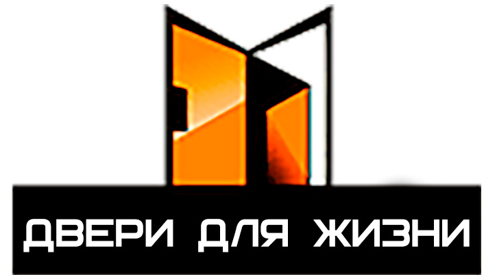 Межкомнатные и входные двери в Лыткарино - Двери для жизни